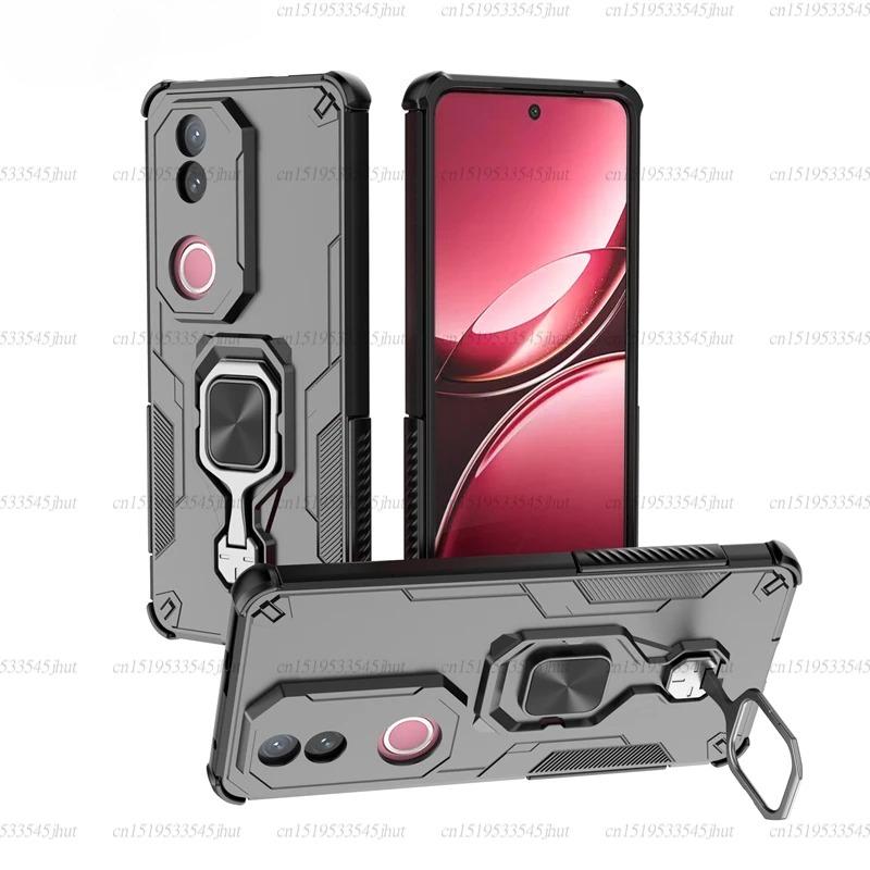 Anti-Slip Phone Case For Vivo V50 Magnetic Suction Stand Phone Holder Armor Back Cover Vivo V50 V50e 5G Case For Vivo V50 Case