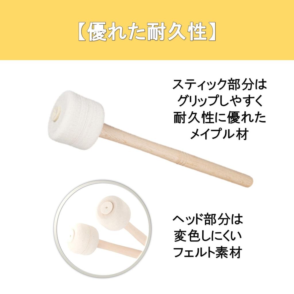 Бас-барабан Деревянный Набор Больших Ударных Палочки для Бас-барабана A-Chicot, Ручка, Войлок, 2, Барабан, Инструмент,