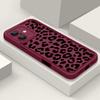 Leopard Print Pattern Shockproof Phone Case for iPhone 16 15 14 Plus 13 12 11 Pro Max Xs Xr 8 7 Matte Tpu Soft Lens Protection Anti-Fall Cover