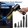 51000RPM Wireless Air Duster Handheld Dust Collector Cordless Air Dust Blower Gun Portable PC Keyboard Car Cleaner