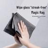 Streak-Free Magic Glass Cleaning Cloth - Special for Wiping Glass and Cups.