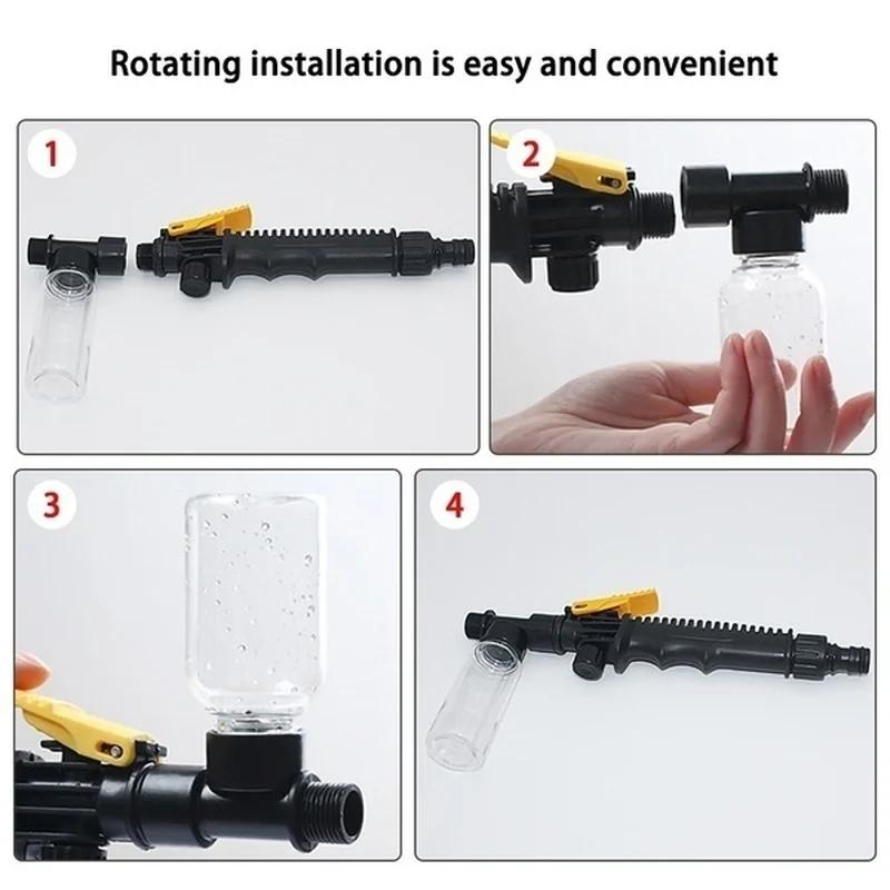 1 шт. Водяной пистолет высокого давления, распылительная насадка для мойки автомобиля, сада, чистки, бутылка 30/35/38/48 см с пеной