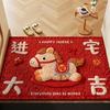 Chinese New Year Red Area Rug 2026 Year of The Horse Shower Rug Non-slip Welcome Door Mat for Living Room Entryway Front Door Kitchen Bathroom