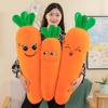 Морковь плюшевая игрушка кукла с подкладкой редис кукла кровать для сна подушка для бросания подарок на день рождения для девочки