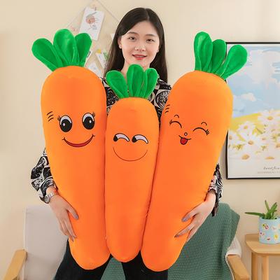 Морковь плюшевая игрушка кукла с подкладкой редис кукла кровать для сна подушка для бросания подарок на день рождения для девочки