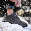 Men's Extra Large Winter Outdoor Cotton Hiking and Walking Shoes