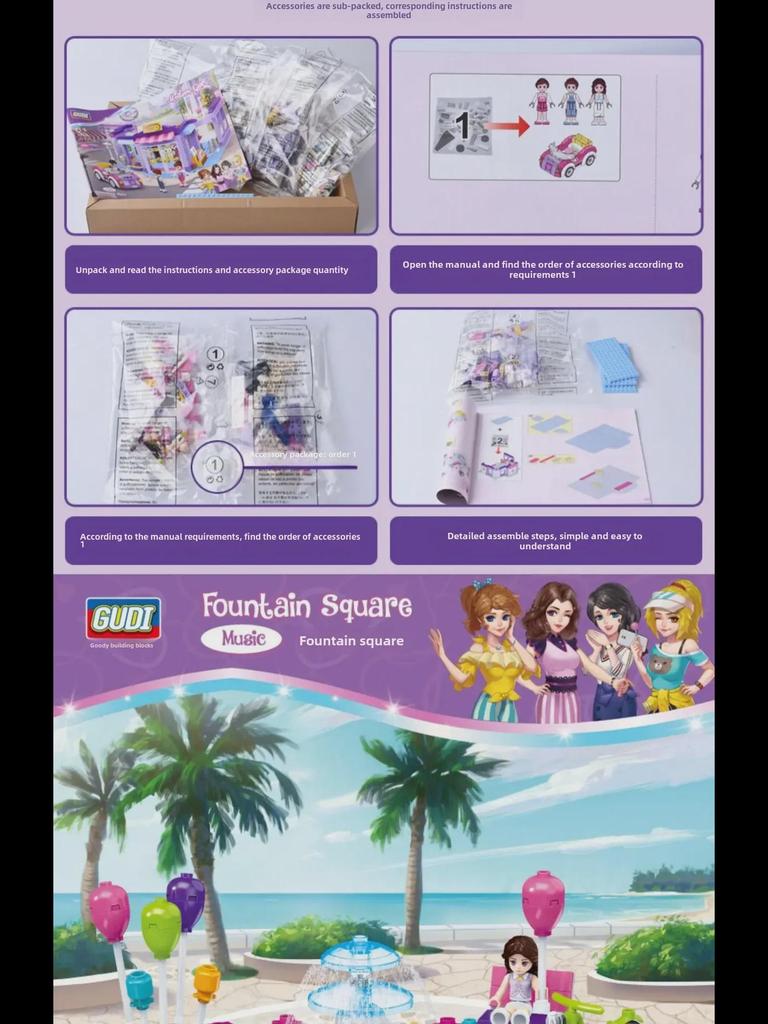 Совместимо с Лего: Goody 9611 Princess Fantasy Castle Building Blocks - Головоломки для девочек