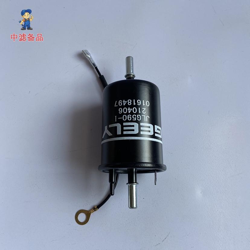 1/2/3/4 шт. Фильтры комплект для Geely Coolray SX11/Proton X50 ICON 1.5T Воздушный &Масляный &Салонный &Топливный Фильтры комплект для Geely Coolray SX11