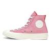 Converse Кеды Chuck Taylor All Star с высоким верхом из парусины, унисекс, красно-белые 161375C