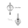 Calvin Klein K7e23146 Графические женские металлические часы