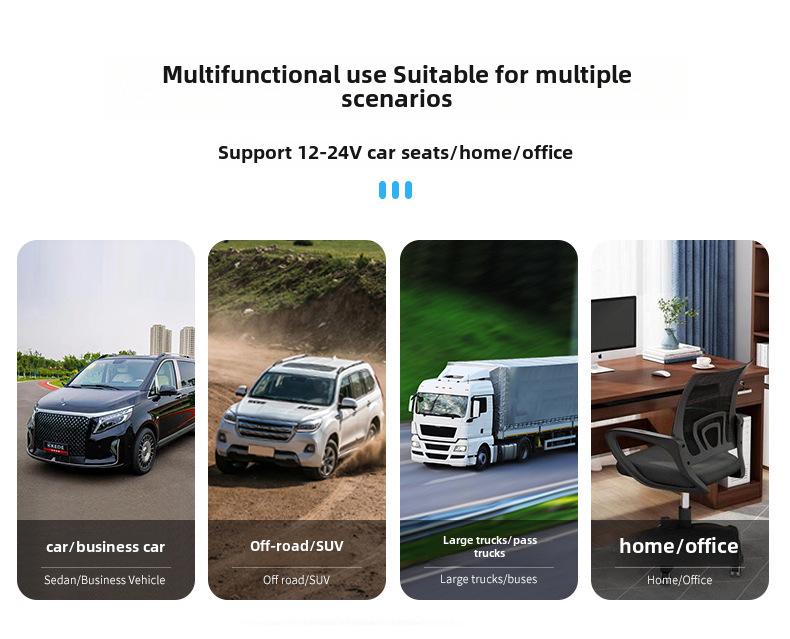 Охлаждающая подушка для сиденья автомобиля с дышащим вентилятором для летней вентиляции и отвода тепла