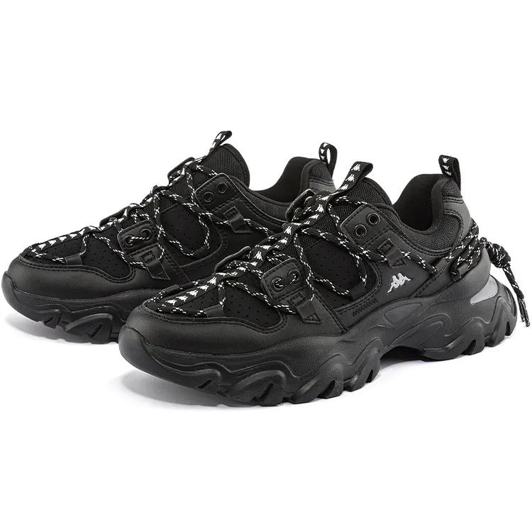 Kappa Textile , Synthetic Leather Cushioning Slip Resistant Abrasion Resistant (Unisex) Chunky Sneakers K0CY5MC18D 990
