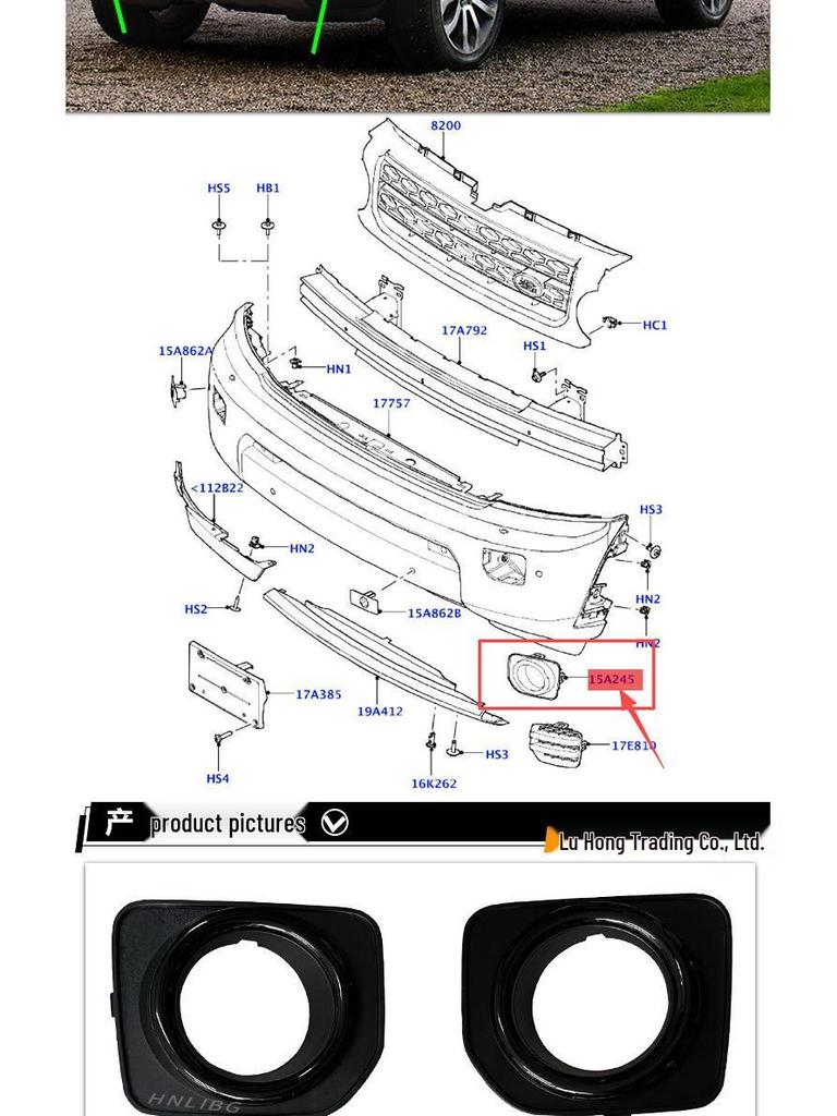 Land Rover Discovery 4 Fog Light Bezels, Silver/Black, LR051335/6/7