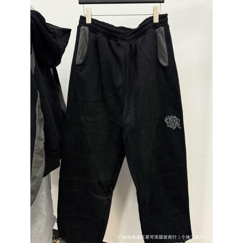 Mens Embroidered Letter Loose Fit Hip Hop Jogger Pants Cotton Blend Casual Sweatpants