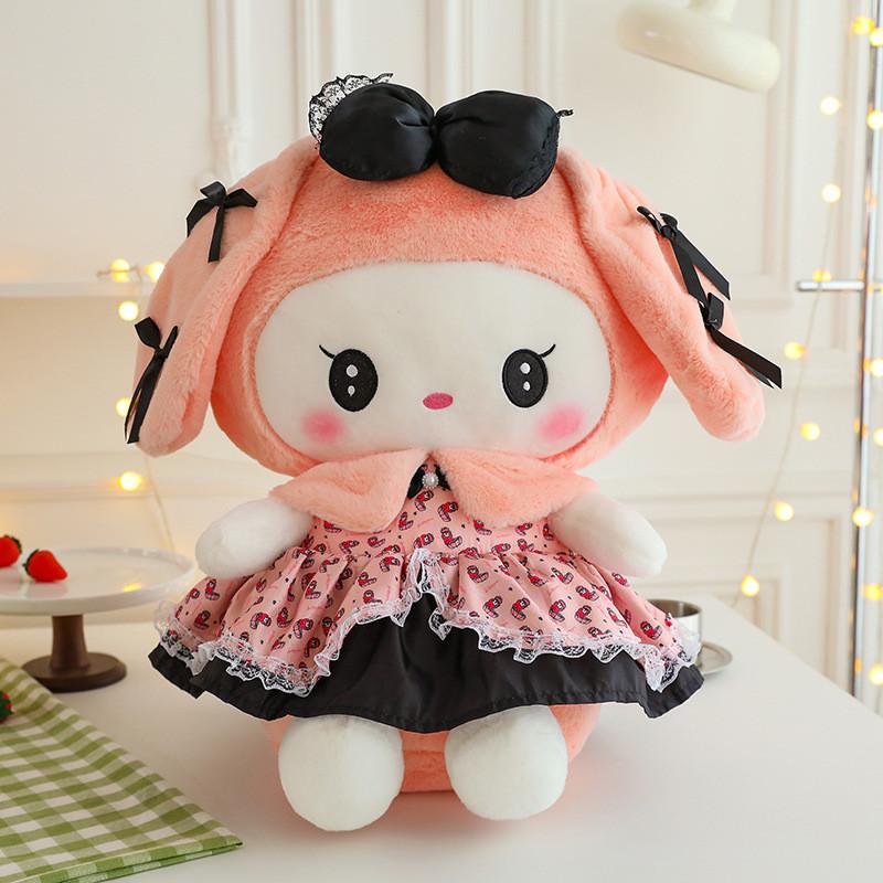 Bowknot With Melody Dress Plush Toy Cartoon Stuffed Doll Decoration Gift Kids