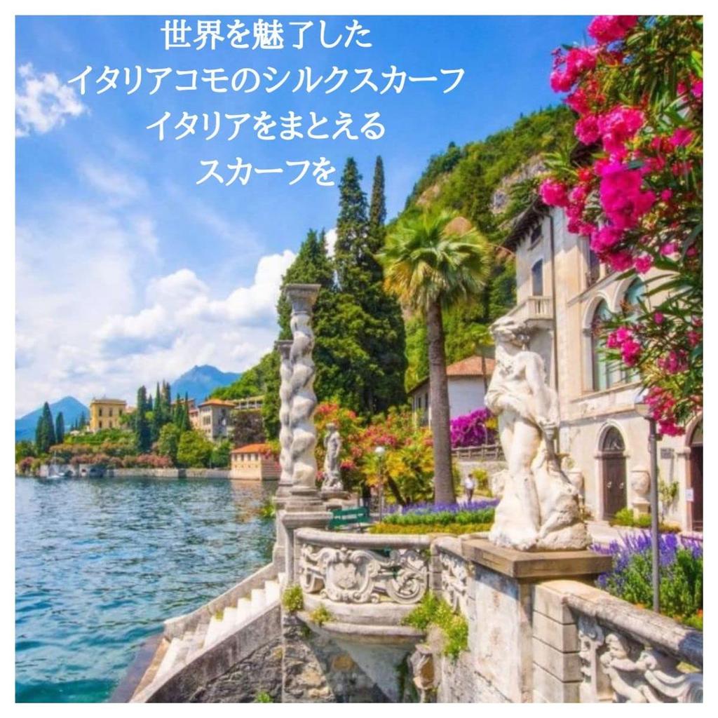 Barsanti Scarf Large 90 Squares Silk Made In Italy Como Silk Peach Peony [G.Barsanti&Figli] Women's 100%