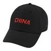 Li Ning Полиэстеровая бейсболка унисекс серии Glory Черная AMYW231-1