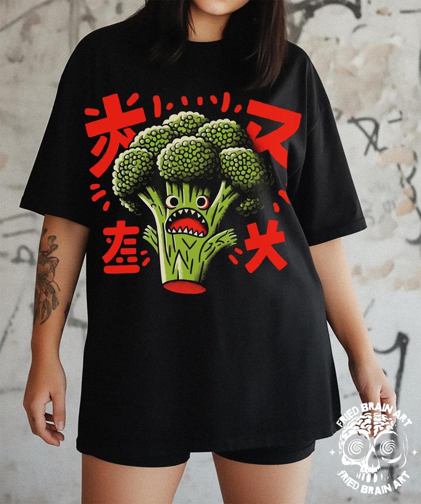 Vintage Kaiju Broccoli Monster T-Shirt: Funny Japanese Style