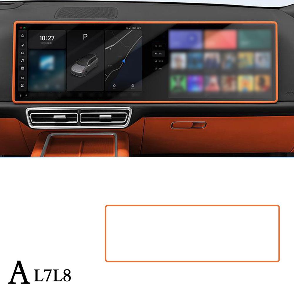Для Leading Ideal LiXiang L7 L8 L9 2024 2024 Автомобильный экран Рамка Дисплей Край Защитная крышка Силиконовый Защитный Чехол с Центральным Управлением