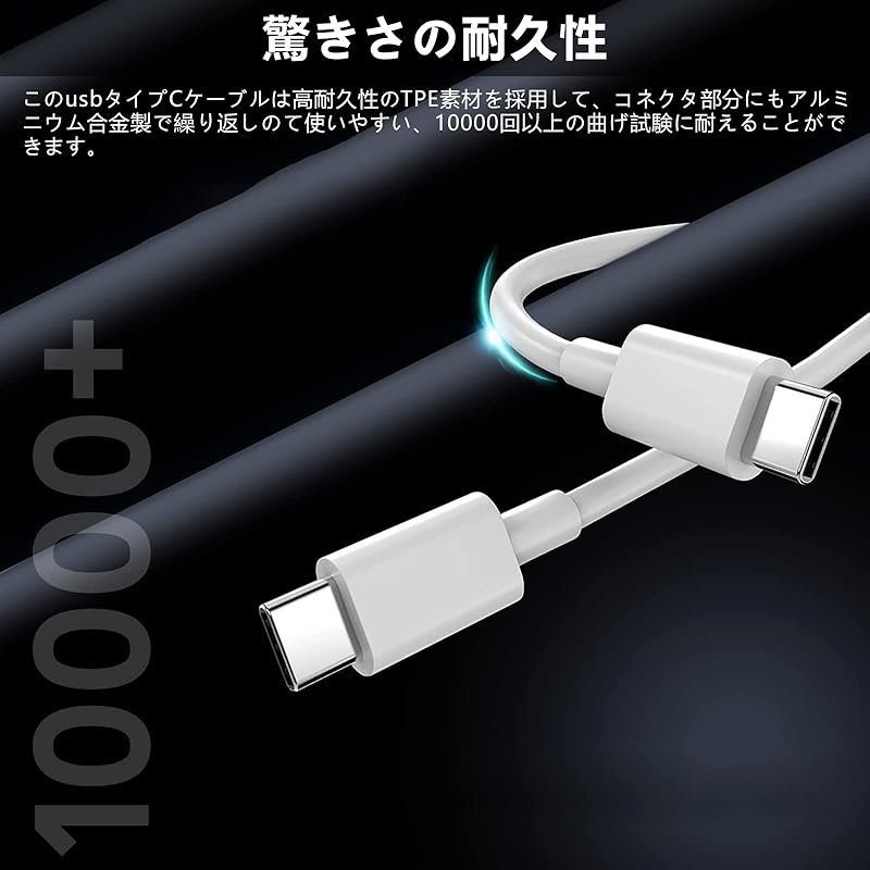 USB Type C к кабелю (Комплект из 2 шт., 1м) [PD-совместимый 100 Вт/5 А быстрая зарядка] Popolier C-кабель типа C для быстрой зарядки Кабель совместим с моделями типа C
