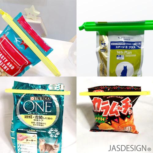 JASDESIGN Bag Clips, Food Clips, Large, Long, 22cm, Strong, Extra Large, Yellow, for Snacks, Pet Food, and Rice Bags, Bag Stoppers, Fasteners, Set of