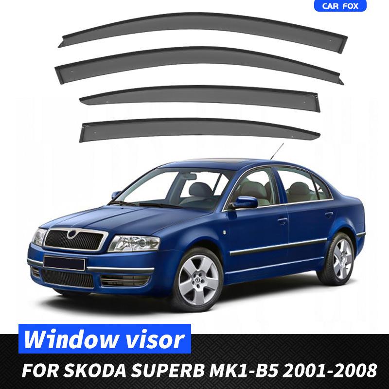 SKODA SUPERB Дефлекторы боковых зеркал от дождя - Подходит для Skoda Superb Ветровиков
