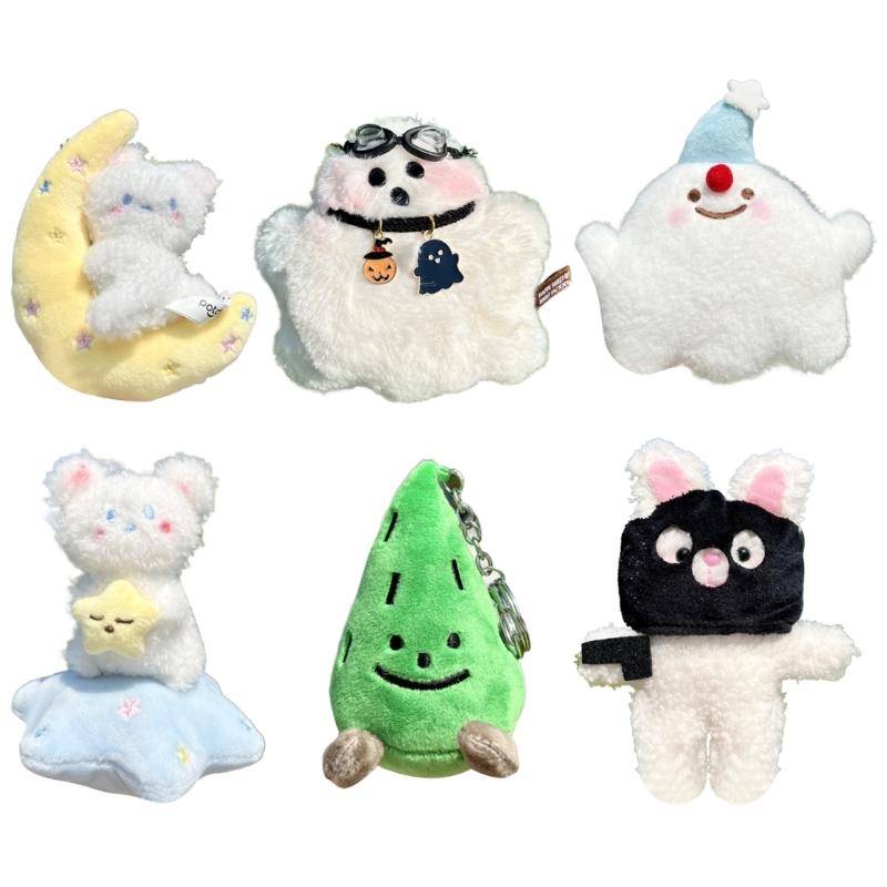 Plush Rabbit Bear Pine Charm Keychains Cute Pendant Y2K Car Keyring Backpack Decoration Fashion Jewelry for Women Girls