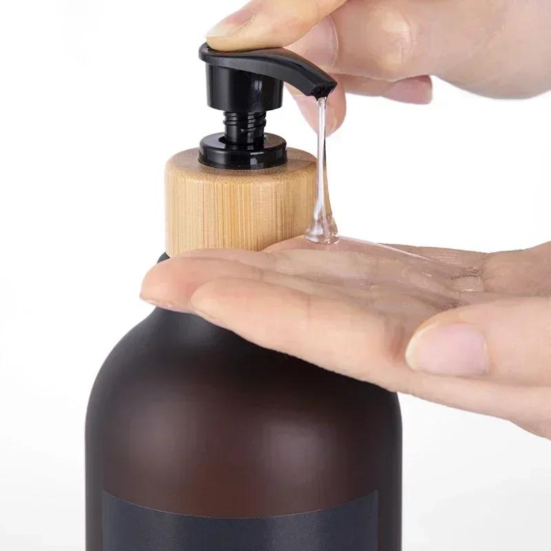 300/500 мл дозатор мыла для ванной комнаты большой емкости для душа, флакон шампуня, многоразовый флакон геля, контейнер для хранения лосьона