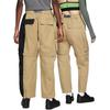 Nike x Feng Chen Wang Cargo Pants Brown Unisex Bottoms DV4004-255