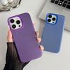 For Apple 15promax Skin Protection Case for IPhone 14 Laser IMD Solid Color Material Color Silver Phone Case