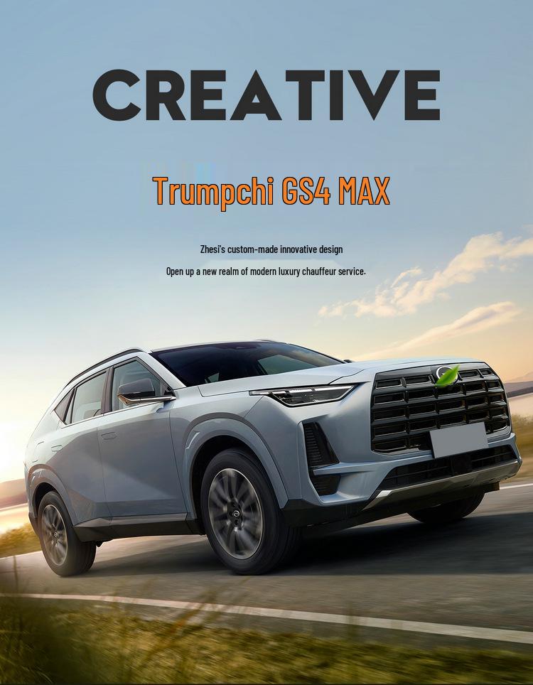 2025 Trumpchi GS4MAX All-Season Leather Car Seat Cushion