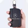 XUY2   Carbon Fiber Key Bag Car Housekeeper Key Ring Bag For Mercedes Benz B/C/E/S Class W203 W204 W205 W210 W211 W212 W221 Accessories