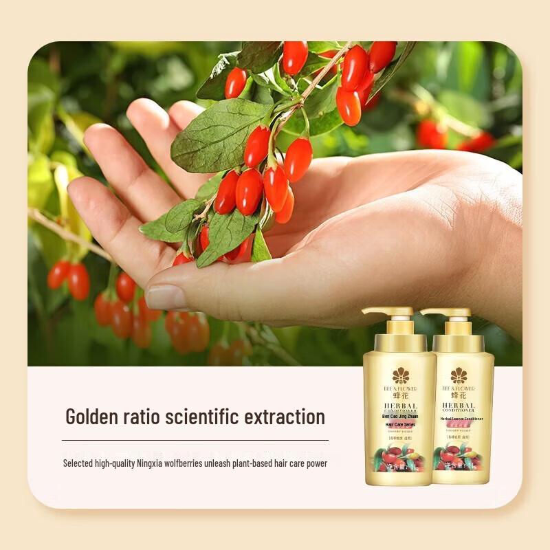 Bee & Flower Herbal Essence Moisturizing Conditioner