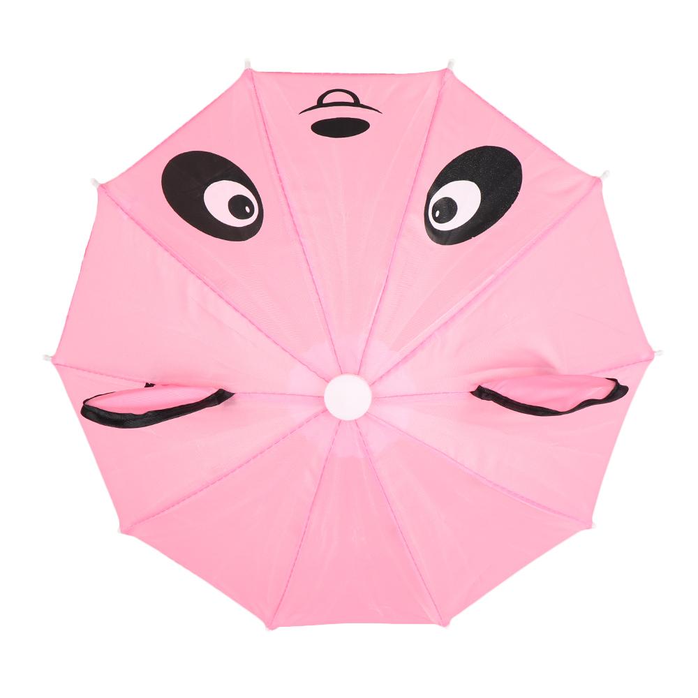 Fashion Toys Dolls Doll Accessories Umbrella Animal Patterns Umbrellas Sunshade