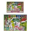 Advent Calendar, Christmas Puzzles For Kids And Adults, 24 Day Countdown Calendar For Boys And Girls, 24 Boxes Of 1000 Piece Christmas Puzzle
