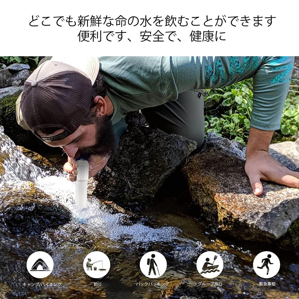 Из смолы также используется для медицинских целей MYEEDA Water Purification Pot Бутылка для воды 1 литр Tritan Water Bottle Бутылка для очистки воды Стильная портативная бутылка для воды