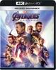 Endgame 4K UHD MovieNEX ULTRA HD 3D Digital Copy MovieNEX Avengers [4K + + Blu-ray + + World] [Blu-ray]
