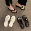 Slippers Women's Summer Wear Fashion 2025 New French Evening Wind Niche High-end Thick-bottomed Muffin Flip-flops Sandals