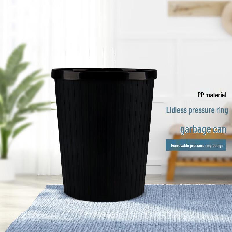 NHZHIW Striped Small Waste Bin