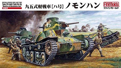 Fine Molds 1/35 Scale Military Series Imperial Japanese Army Type 95 Ha Light Tank Nomonhan Plastic Model Kit FM48