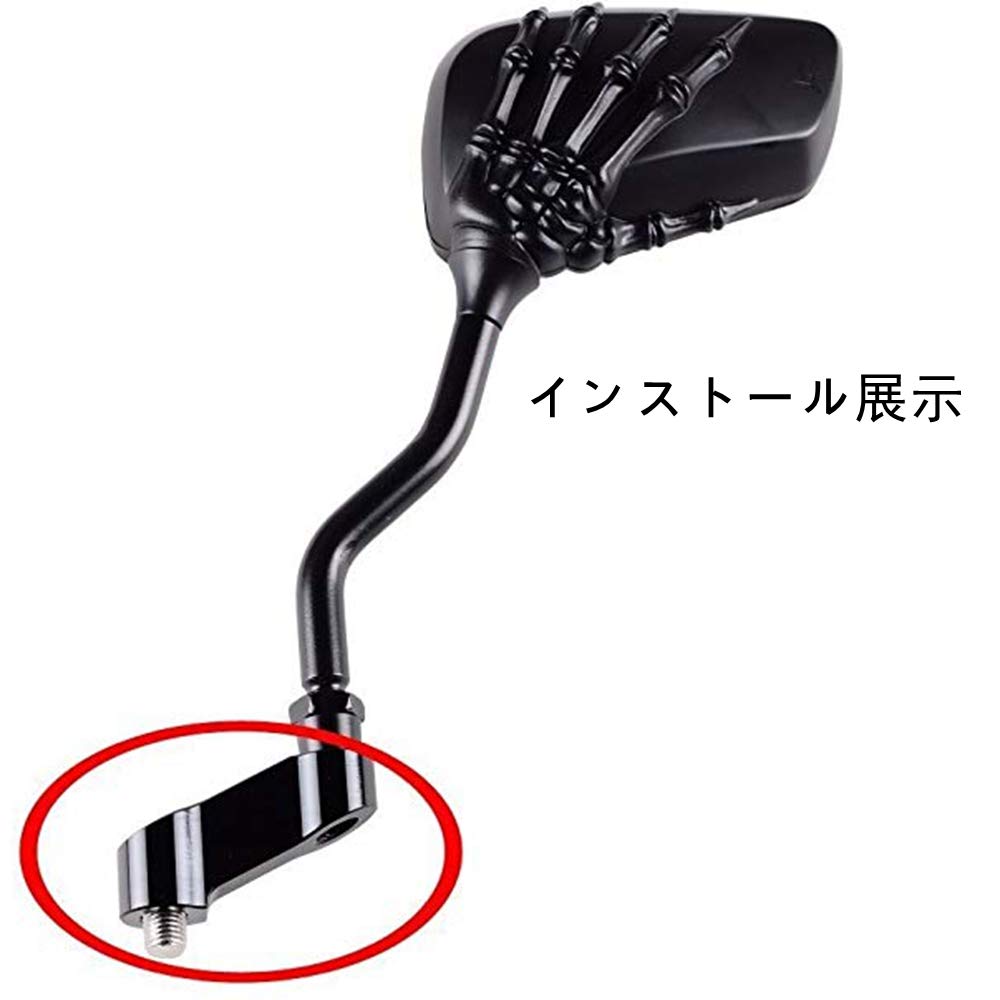 Держатель зеркала Beilike, Смещенный держатель, Универсальный алюминиевый, 0,4 дюйма (10 мм), Позитивный винт, 1,6 дюйма (40 мм)