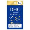 DHC - Специальный комплексный набор для ухода за кожей, волосами и телом (на ночь)