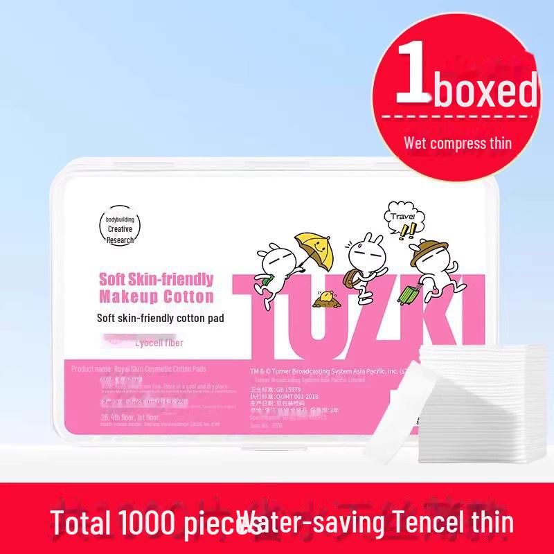 Jianmei Chuangyan Cosmetic Cotton: 650/1100 Pieces - Portable Makeup Remover & Wet Compress Pads