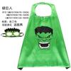 Halloween Children'S Cape, Superhero Frozen Style, Spider-Man, Iron Man, And Cap Mask