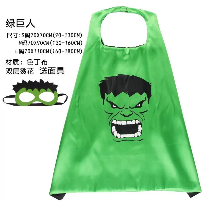Halloween Children'S Cape, Superhero Frozen Style, Spider-Man, Iron Man, And Cap Mask