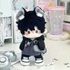 Dress Up 20cm Cotton Doll's Clothes Coat 10cm Doll Clothes  Doll Accessories