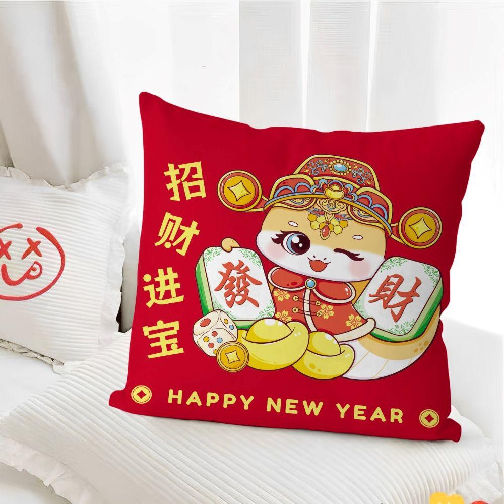 Подушка-змея Милая мультяшная подушка Подушка для дивана в гостиной Новая подарочная подушка Красная наволочка