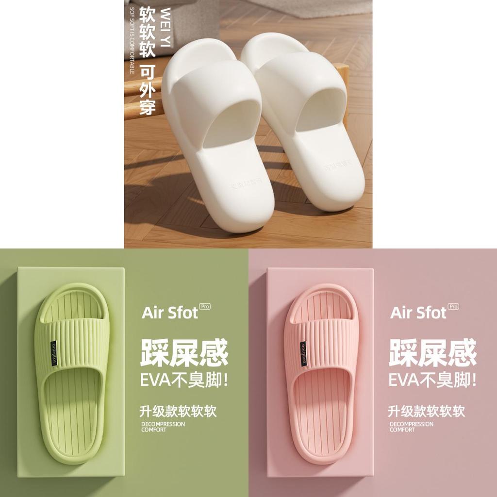Princess Series Eva Slippers For Women Men Non Slip Home Casual Summer Footwear
