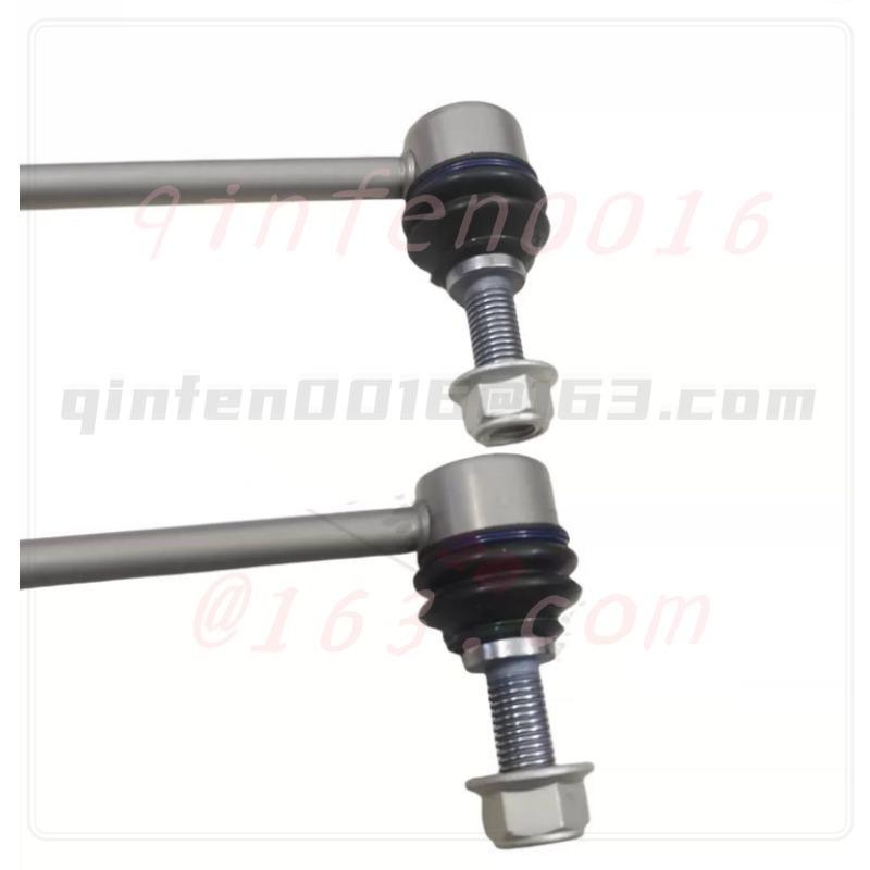 For BMW 5 Series F18 Front Balance Bar 520 Ball Head 523 Small Connecting Rod 528 Stabilizer Bar Ball Head 11-17 Models