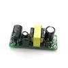 AC-DC 5V 600mA 12V 300mA 24V 200mA 3W Precision Buck Converter AC 220V To 5V DC Step Down Transformer Power Supply Module